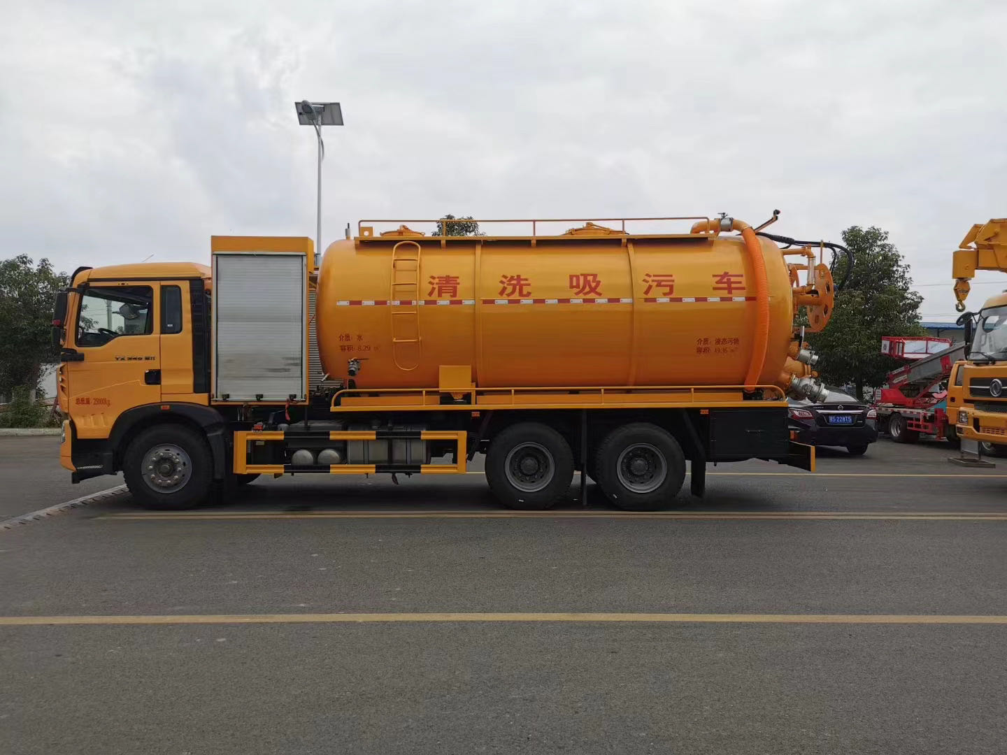 微信圖片_202009221537383.jpg 微信圖片_202009221537383.jpg