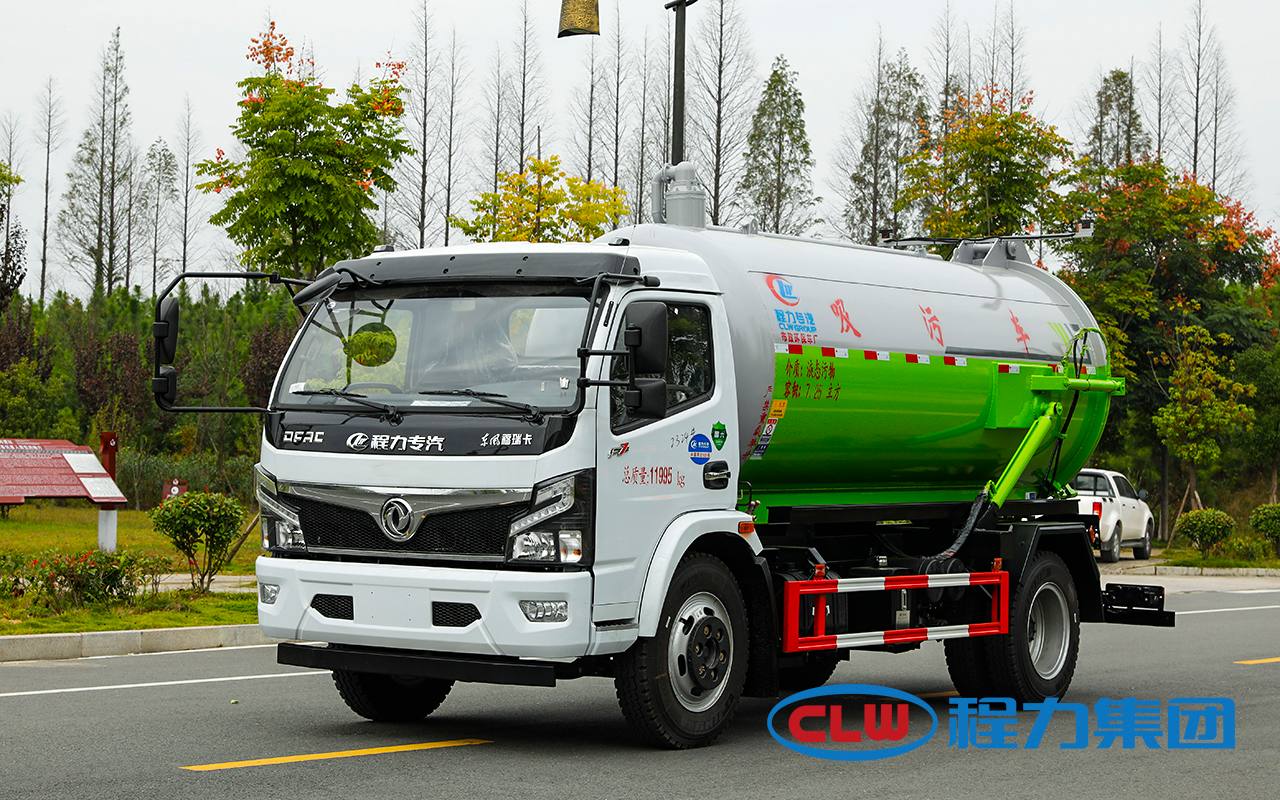 國(guó)六東風(fēng)福瑞卡8方吸污車