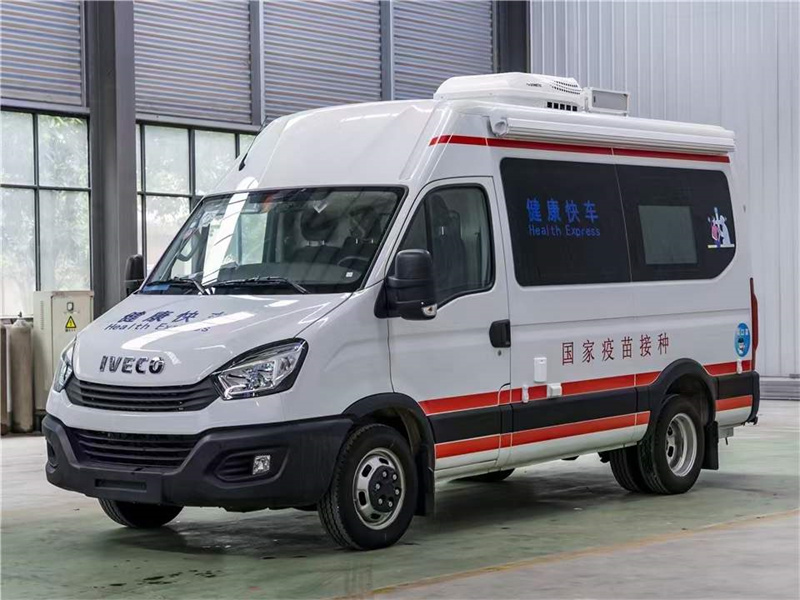 疫情刻不容緩：依維柯疫苗接種車(chē)一天可接種3000多人