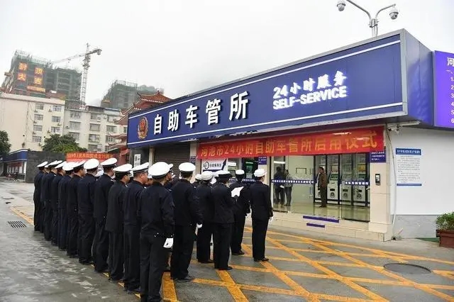 程力汽車：5月27日至30日無法進(jìn)行車輛聯(lián)網(wǎng)備案