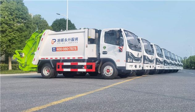 八臺(tái)壓縮垃圾車發(fā)往旭輝永升服務(wù)
