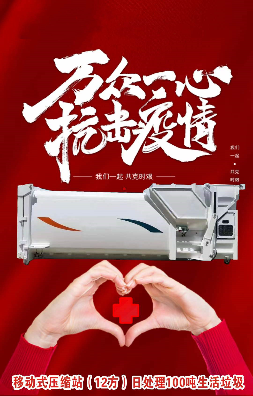 3_20221021101120436fb.jpeg 3_20221021101120436fb.jpeg